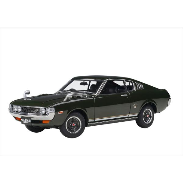 AUTOart 1/18 トヨタ セリカ リフトバック 2000GT （RA25） 1973 （モス...