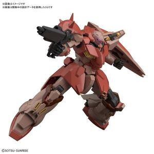 バンダイ 1/100 MG FAZZ Ver.Ka プラモデル 『ガンダムセンチネル