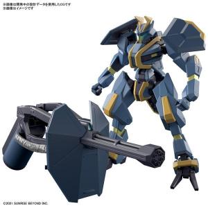 HGUC 200 1/144 MSN-00100 百式 [プラモデル] : ホビーショップ