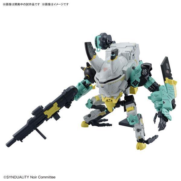 バンダイ HG SYNDUALITY (シンデュアリティ) デイジーオーガ アルター プラモデル