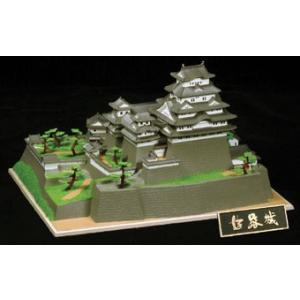 童友社 1/350 DX城 広島城 DX8 : 卓美 - 通販 - Yahoo!ショッピング