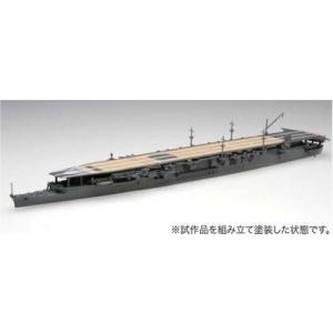 フジミ 1/700 特77 日本海軍航空母艦 龍鳳 昭和19年｜shoptakumi