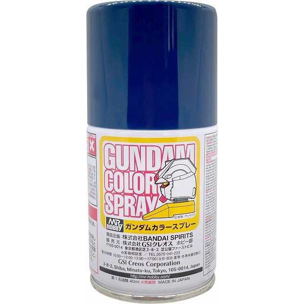 GSIクレオス☆ガンダムカラースプレー SG17 ティターンズブルー2 100ｍｌ
