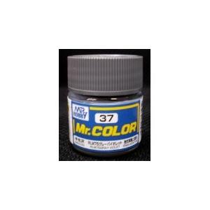 GSIクレオス☆Mr．カラー C37 RLM75グレーバイオレット（半光沢） 10ml×6本