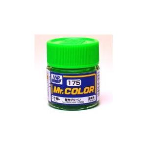 GSIクレオス☆Mr．カラー C175 蛍光グリーン(半光沢) 10ml×6本【4973028635843】｜shoptakumi