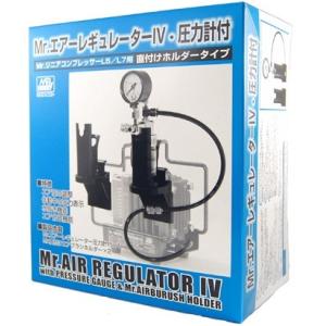 GSIクレオス Mr.リニアコンプレッサーL5/圧力計付レギュレーターセット