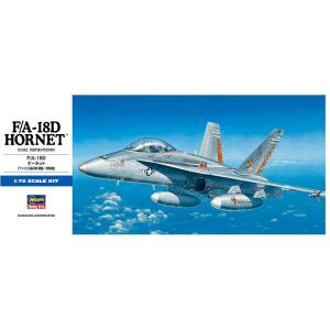 ハセガワ 1/72 F/A-18D ホーネット[D9]【4967834014398】｜shoptakumi