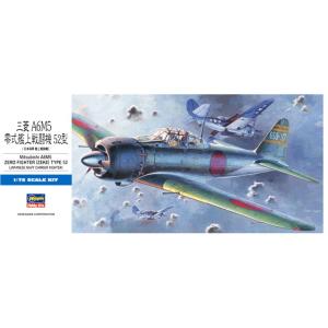 ハセガワ 1/72 零式艦上戦闘機 52型[D22]【4967834014527】｜shoptakumi