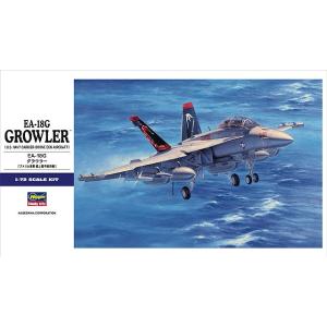 ハセガワ 1/72 グラウラー EA-18G[E38]【4967834015685】｜shoptakumi