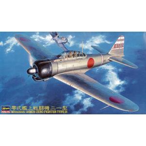 フジミ模型 1/144 14415 日本海軍 幻の超重爆撃機 富嶽 : フジミ模型