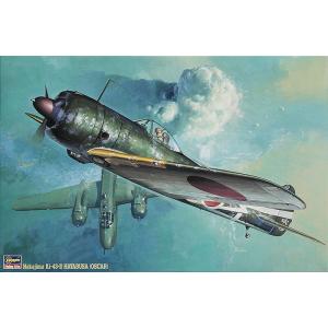 ハセガワ ST4 1/32 三菱 零戦 52型丙 ST帯飛行機 プラモデル 同 ハセガワ ST4 1/32 三菱 零戦 52型丙 ST帯飛行機 プラモデル 同