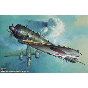 ハセガワ 1/32 中島 一式戦 隼[ST3]【4967834088535】｜shoptakumi