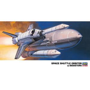 ハセガワ 1/200 No.29 スペースシャトル オービターw/ ブースター【4967834107298】｜shoptakumi