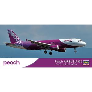 全日空商事 1/200 エアバス A380 JA381A FLYING HONU ANAブルー完成品