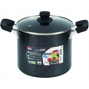 パール金属 寸胴鍋 ガラス蓋付 21cm マーブルダイヤモンド