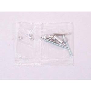 タミヤ ミニ四駆グレードアップパーツ GP.232 ミニ四駆ビスセットA ITEM15232