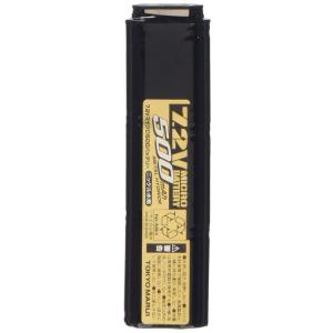 東京マルイ◆ No,16 7.2V 500mAh マイクロ500バッテリー