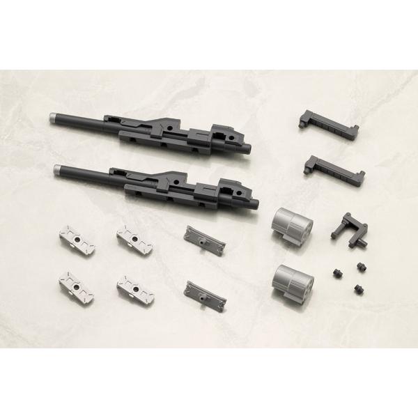 コトブキヤ M.S.G ウェポンユニット MW57 バイナリーハウル