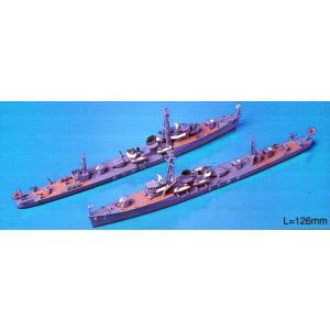 ピットロード（PIT-ROAD） 1/700 米海軍空母 CVN-72 エイブラハム