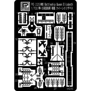 ピットロード 1/700 英国海軍戦艦 クイーン・エリザベス用[PE225]