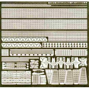 トムスモデル 1/700 WWII 日本海軍 空母用１[PE51]｜shoptakumi