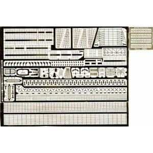 トムスモデル 1/700 WWII 米海軍　空母用1[PE59]｜shoptakumi