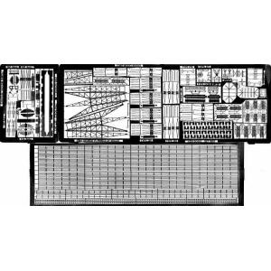 トムスモデル 1/350 WWII 英海軍戦艦キングジョージV級用[TM3513]｜卓美