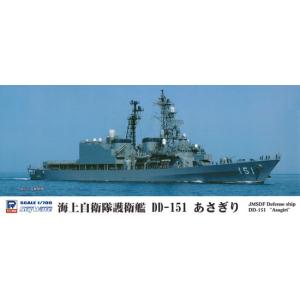ピットロード（PIT-ROAD） J87 1/700 海上自衛隊 護衛艦 DDG-172 しま