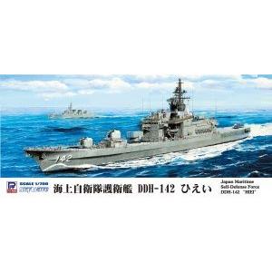 ピットロード 1/700 海上自衛隊 艦船装備セット 1 [NE10] : 卓美