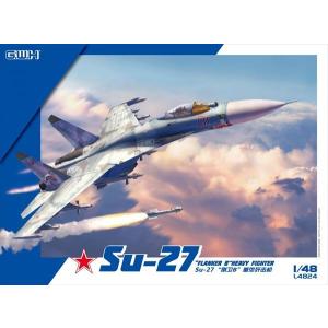 グレートウォールホビー 1/48 Su-27 フランカーB  [L4824]　｜shoptakumi