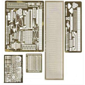 トムスモデル 1/700 アメリカ海軍 空母 ヨークタウン級用 エッチングパーツ [PE328]｜shoptakumi