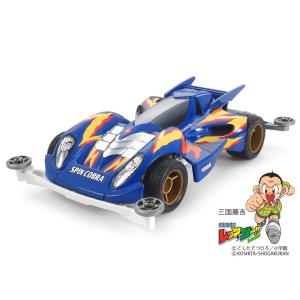 ミニ四駆 限定 95703 ゼンペラー3 ポリカボディスペシャル （VZ