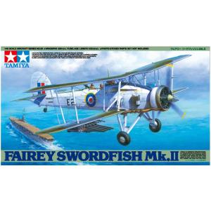 ハセガワ H-4967834072015 1／48 SH-3H シーキング プラモデル PT1