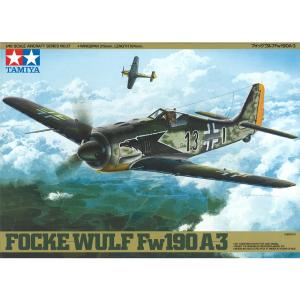 タミヤ 1/48 フォッケウルフFw190 A-8/A-8 R2 Item61095 : 卓美 - 通販