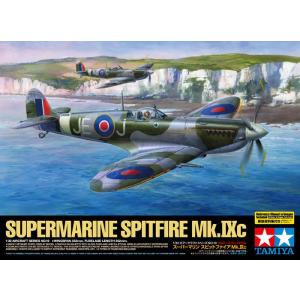 造形村 SWS 1/32 J7W1 帝国海軍局地戦闘機 震電 : メモリーオンライン