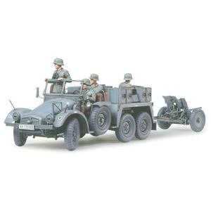 タミヤ（TAMIYA） 1/35スケールプラモデル イギリス陸軍 SASジープ