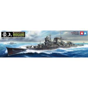 タミヤ 1/350 日本重巡洋艦 最上 Item No：78023｜shoptakumi