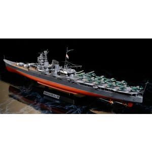 タミヤ 1/350 日本航空巡洋艦 最上 Item No：78021｜shoptakumi