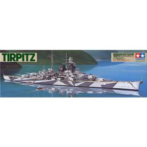 タミヤ 1/350 ドイツ戦艦 テルピッツ ITEM 78015｜shoptakumi