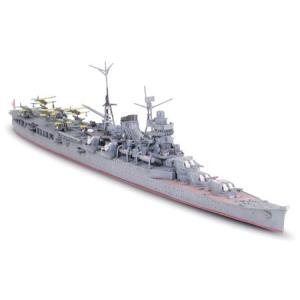 ピットロード（PIT-ROAD） 1/700 米海軍空母 CVN-72 エイブラハム
