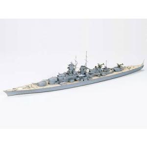タミヤ（TAMIYA） タミヤ（31615）1/700 イギリス海軍 戦艦プリンス