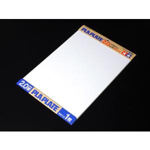 タミヤ プラバン2mm厚 B4サイズ(1枚) ITEM 70176