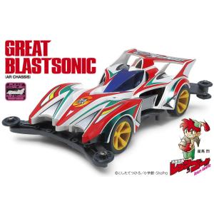 タミヤ（TAMIYA） 17003 ランチボックスJr. : XPRICE Yahoo!店 - 通販