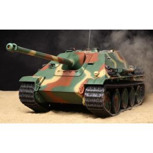 タミヤ 1/16 RCタンク ドイツ駆逐戦車 ヤークトパンサー(後期型) フルオペレーションセット（プロポ付） 56023｜shoptakumi