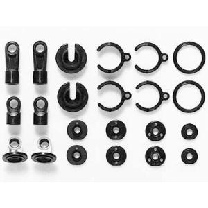 タミヤ OP.334 ローフリクションダンパーV部品 ITEM 53334