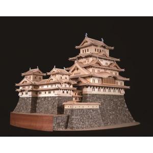 ウッディジョー 木製建築模型 1/150 姫路城 組立キット｜shoptakumi