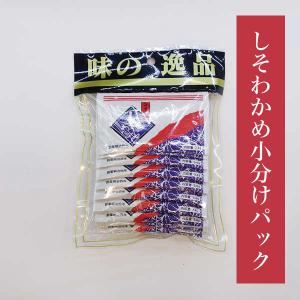 萩井上】しそわかめ【クラシック】 : 山口県名産品の店たわら 萩井上】しそわかめ【クラシック】 : 山口県名産品の店たわら
