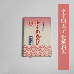 福さ屋 [博多 福さ屋]無着色辛子明太子90g化粧箱入り : 山口県名産品の