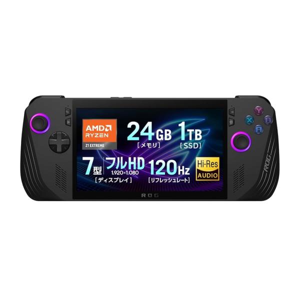 ASUS ゲーミング 7インチ Ryzen Z1 24GB 1TB 120Hz Windows11 ...