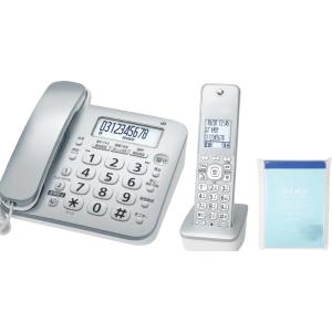 デジタルコードレス電話機 VE-GD28DL-S 迷惑防止機能付き シルバー&amp; オリジナルメモ帳付き